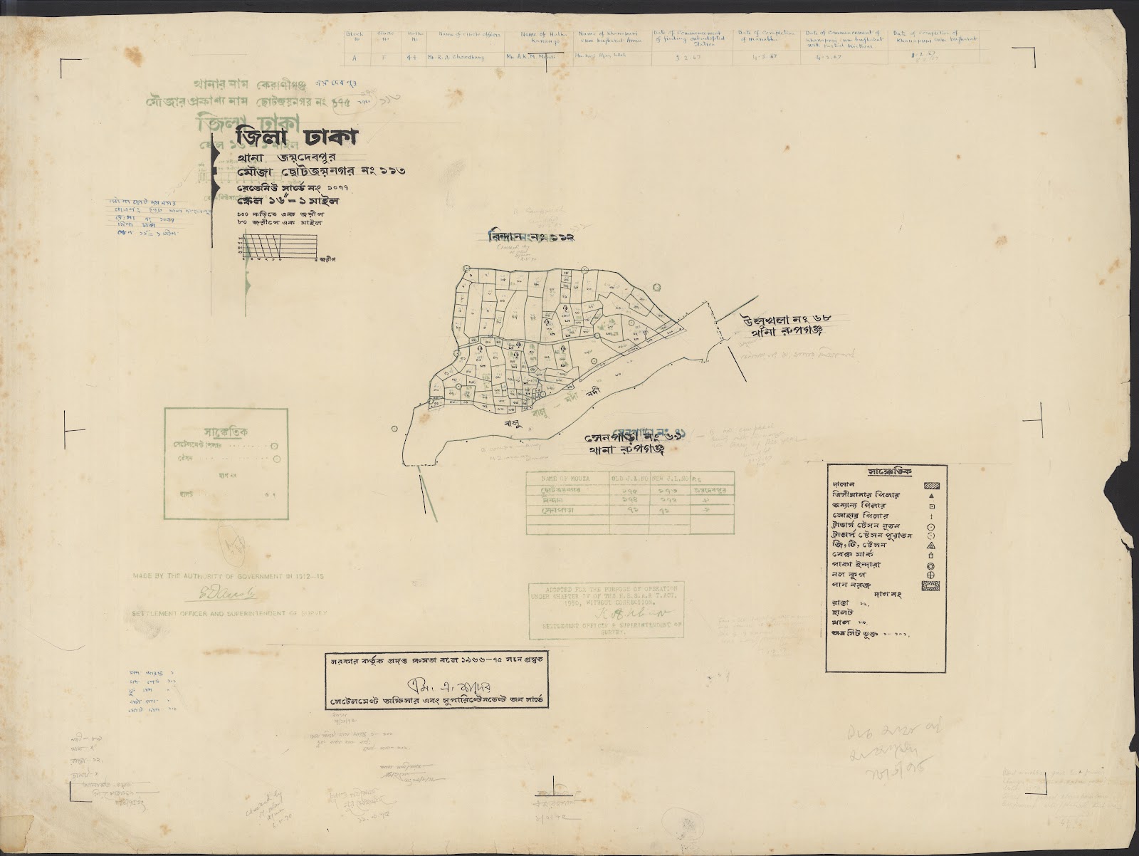 মানচিত্র প্রিভিউ: 113.jpg