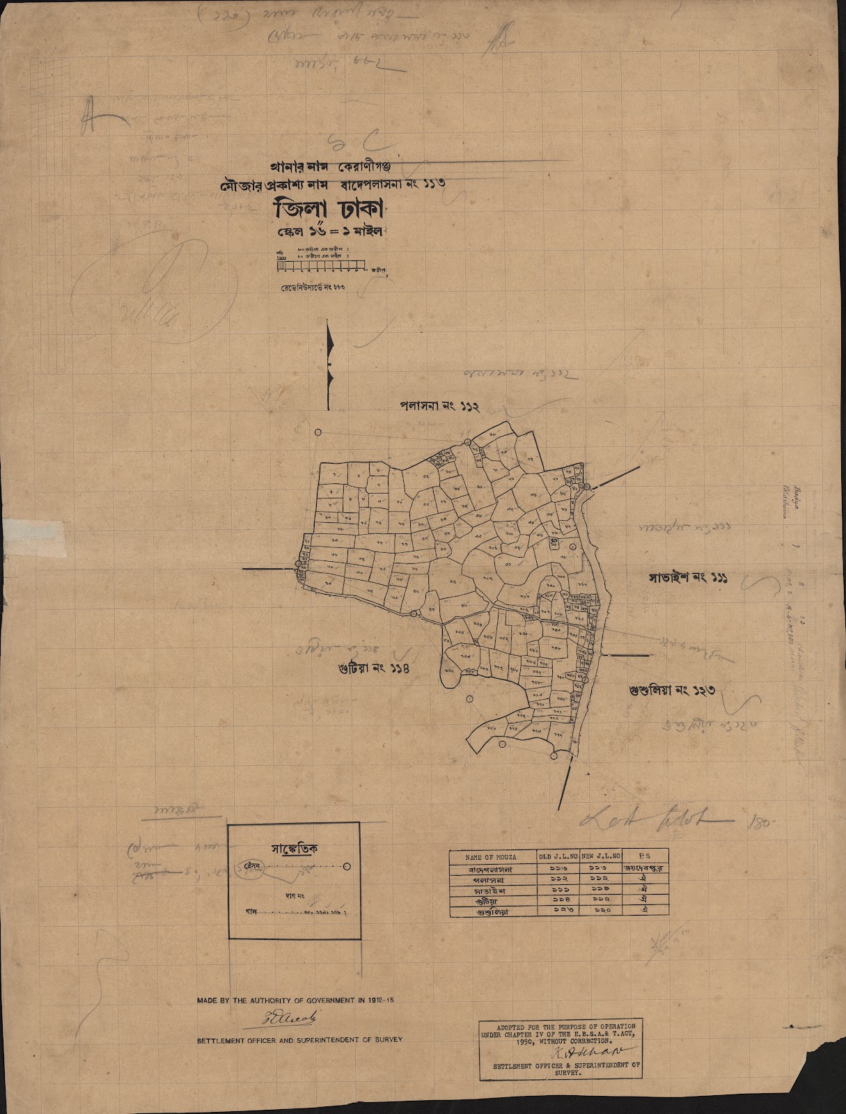 মানচিত্র: বাদেপলাসনা ১১৩.jpg