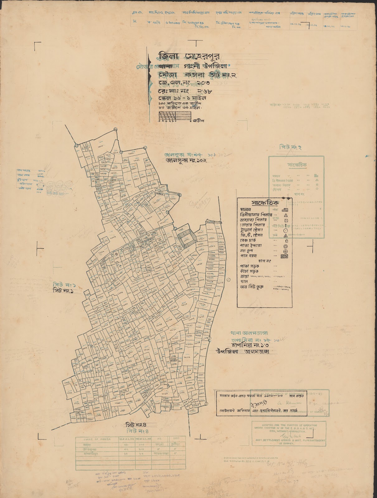 মানচিত্র প্রিভিউ: 114-20.jpg