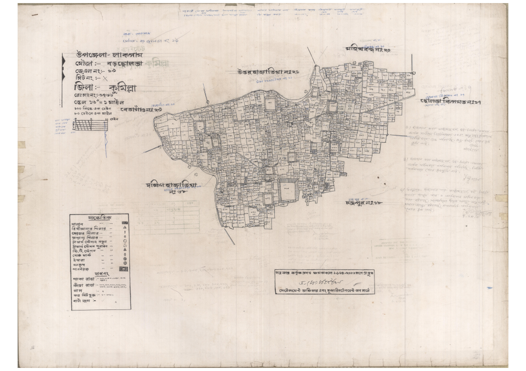 মানচিত্র: 19-BORO CHULNDA-1_result_result.pdf