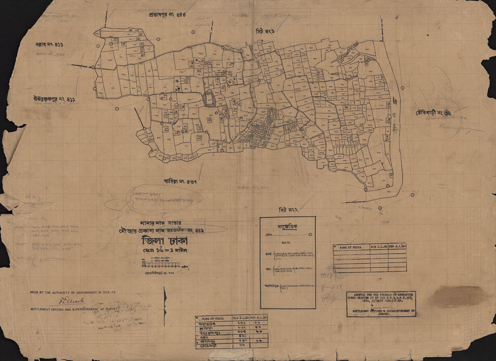 মানচিত্র: scan__2013-05-10_22-19-22.jpg