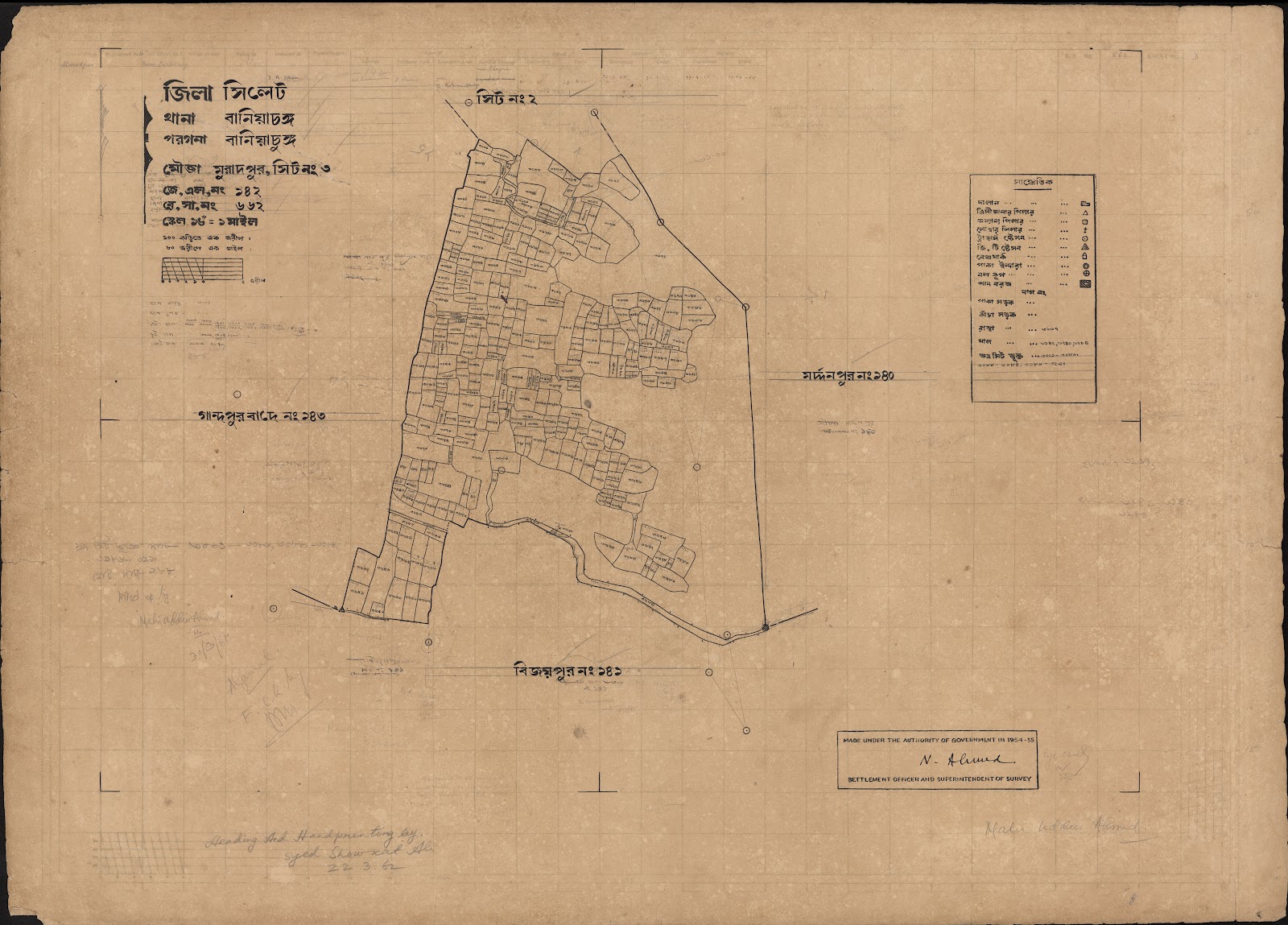 মানচিত্র প্রিভিউ: scan__2013-06-02_04-14-37.jpg