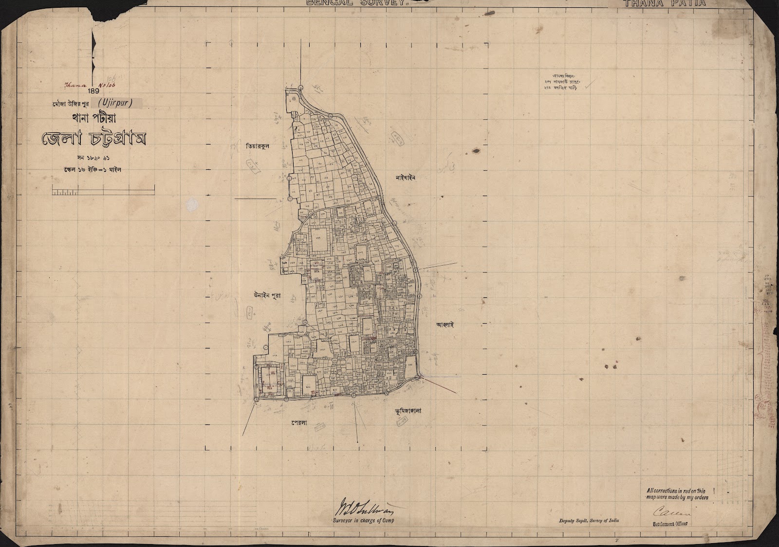 মানচিত্র প্রিভিউ: scan__2013-05-06_08-19-54.jpg