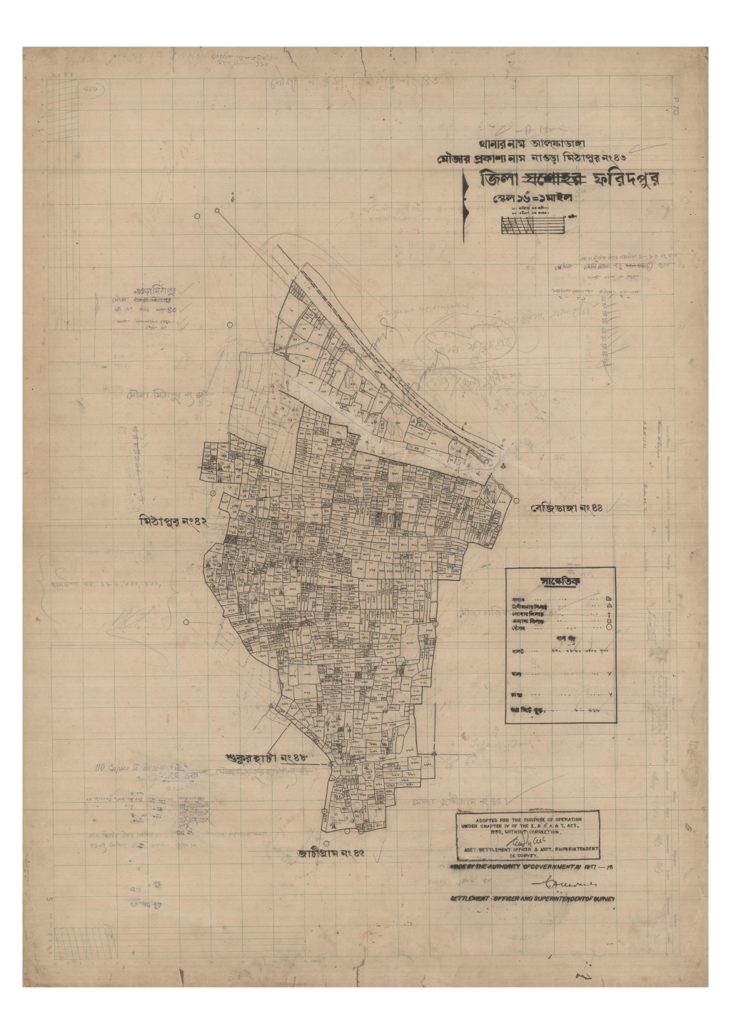 মানচিত্র প্রিভিউ: 43-Nawra mithapur-1_result_result.pdf