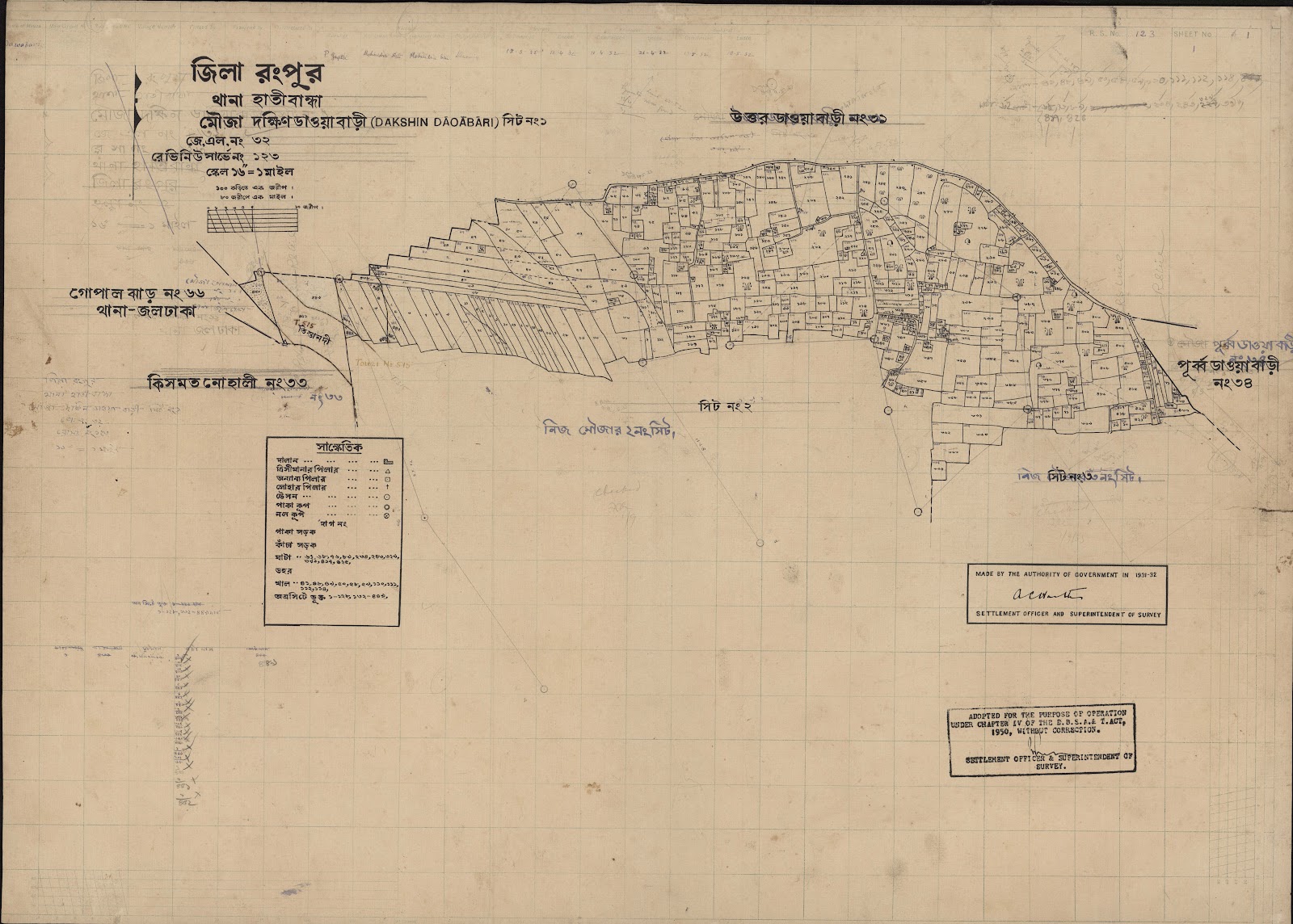মানচিত্র প্রিভিউ: scan__2013-03-28_16-26-01.jpg