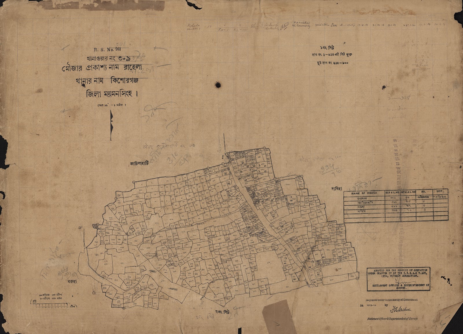 মানচিত্র প্রিভিউ: 309-1.jpg