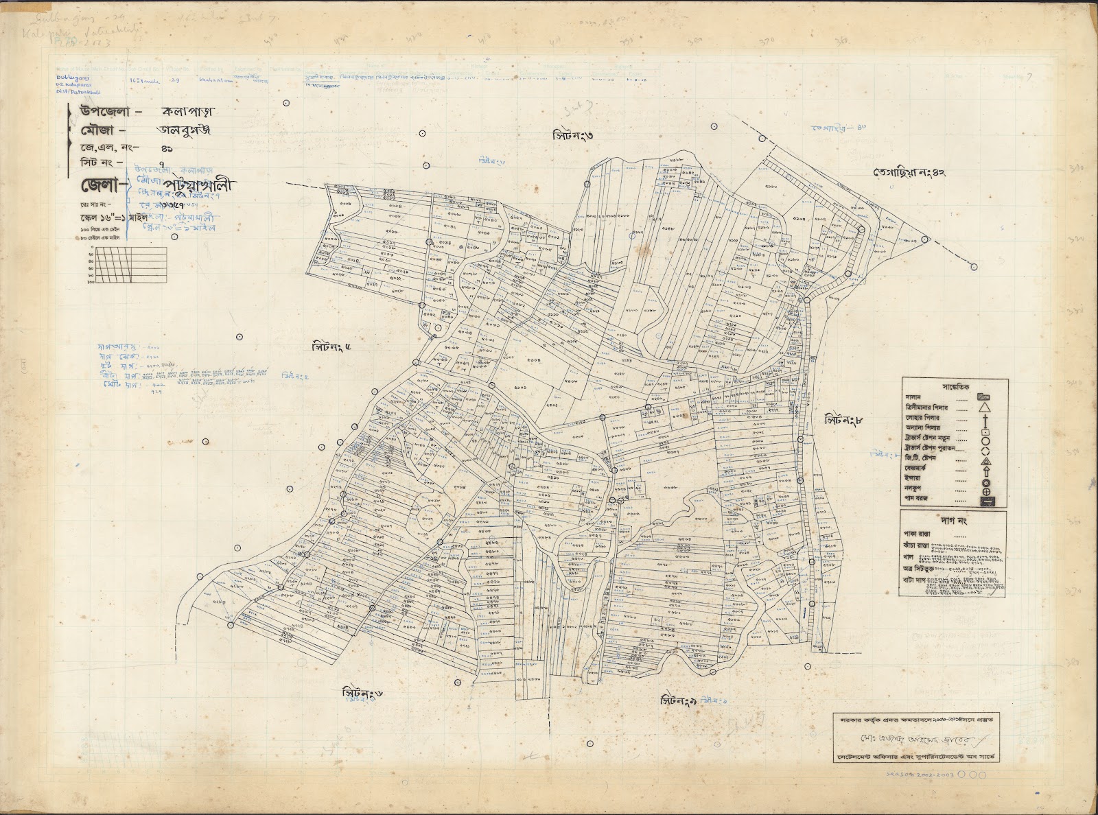 মানচিত্র প্রিভিউ: 41-7.jpg