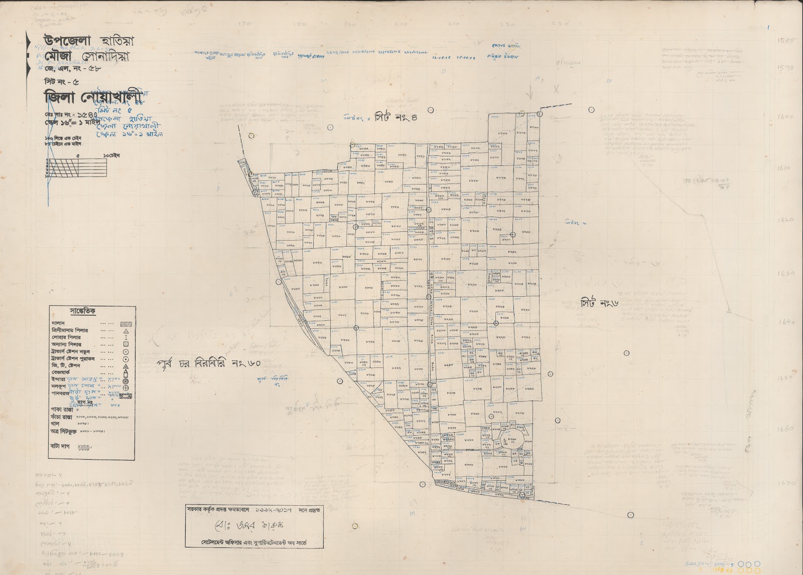 মানচিত্র: 58-5.jpg