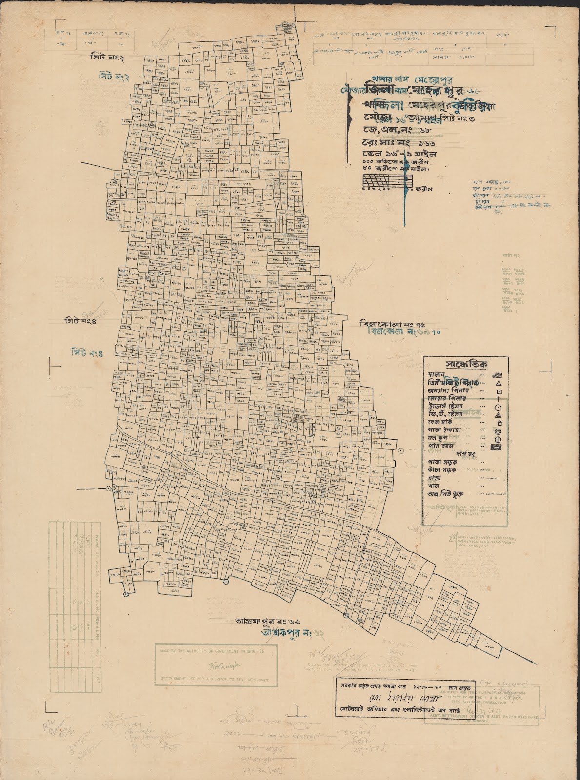 মানচিত্র প্রিভিউ: 68-3.jpg