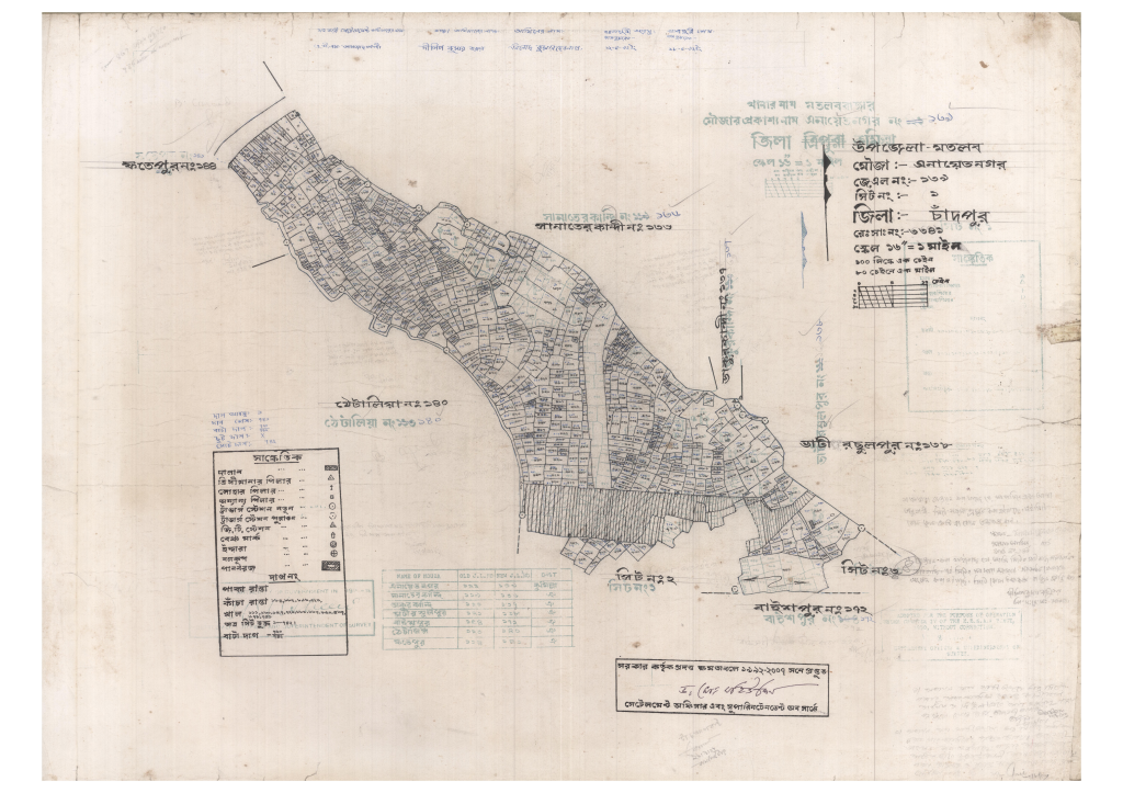 মানচিত্র প্রিভিউ: 139-ZNAYETPUR-1_result_result.pdf