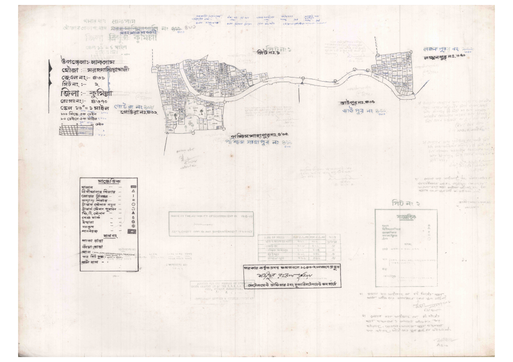 মানচিত্র: 431-MORHMAJIAKHALI-2_result_result.pdf