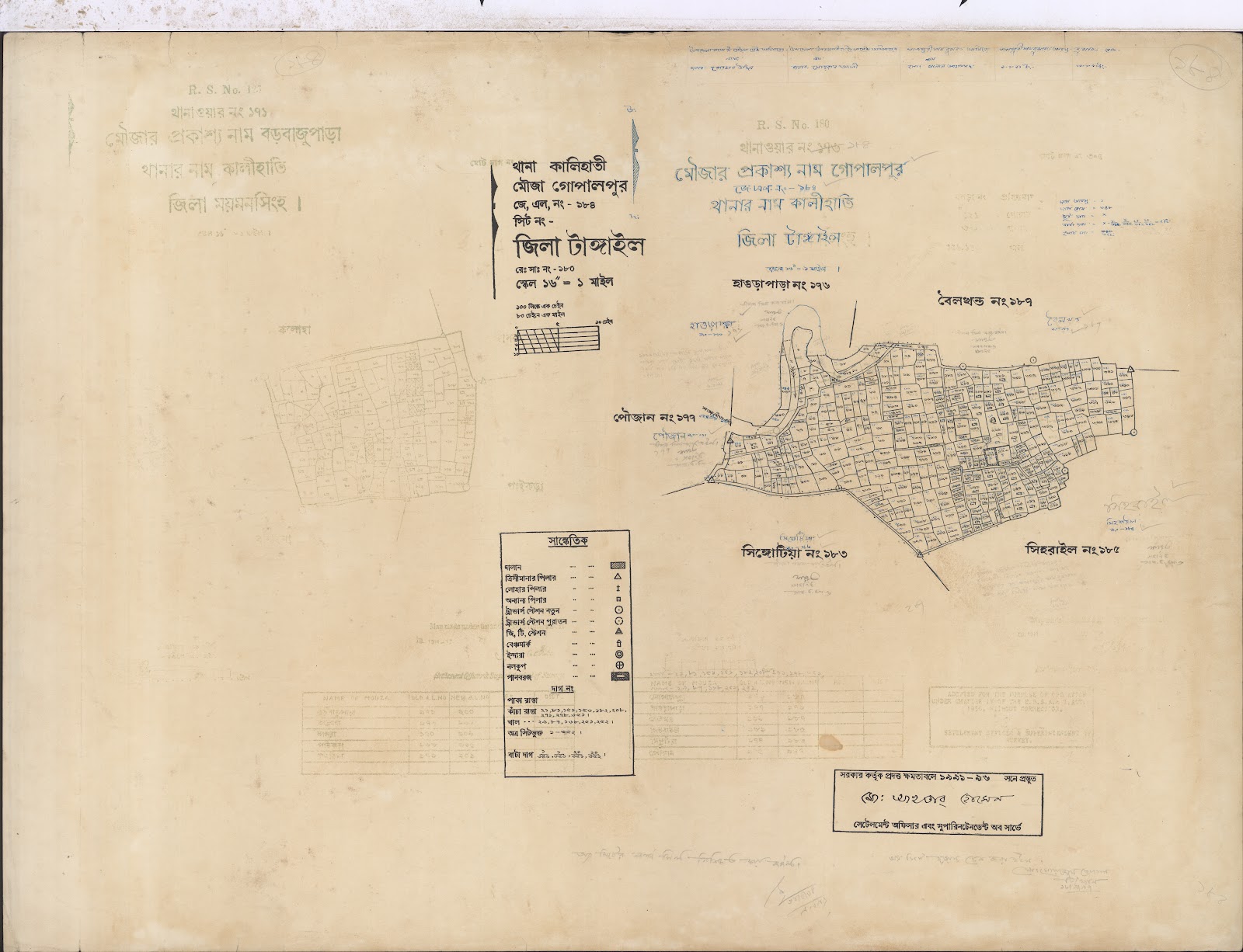 মানচিত্র প্রিভিউ: Kalihati-0023.jpg