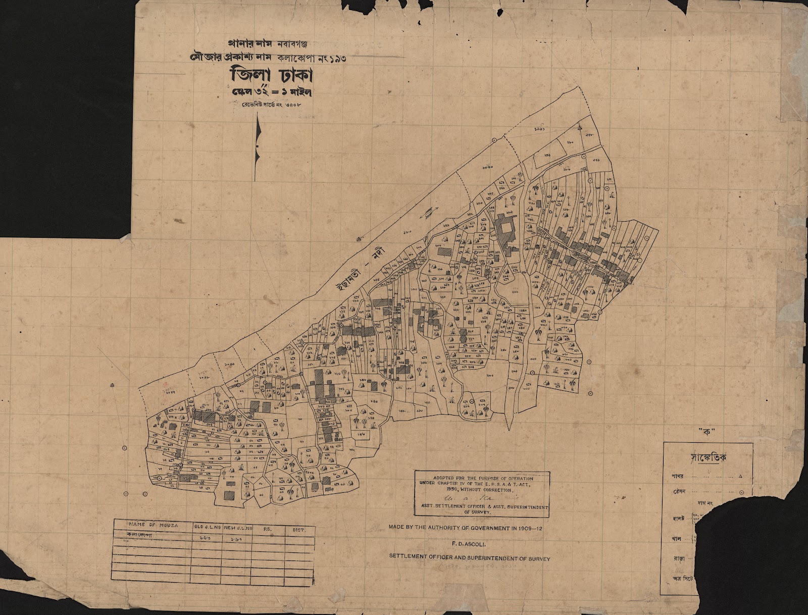 মানচিত্র প্রিভিউ: scan__2013-05-12_22-15-09.jpg