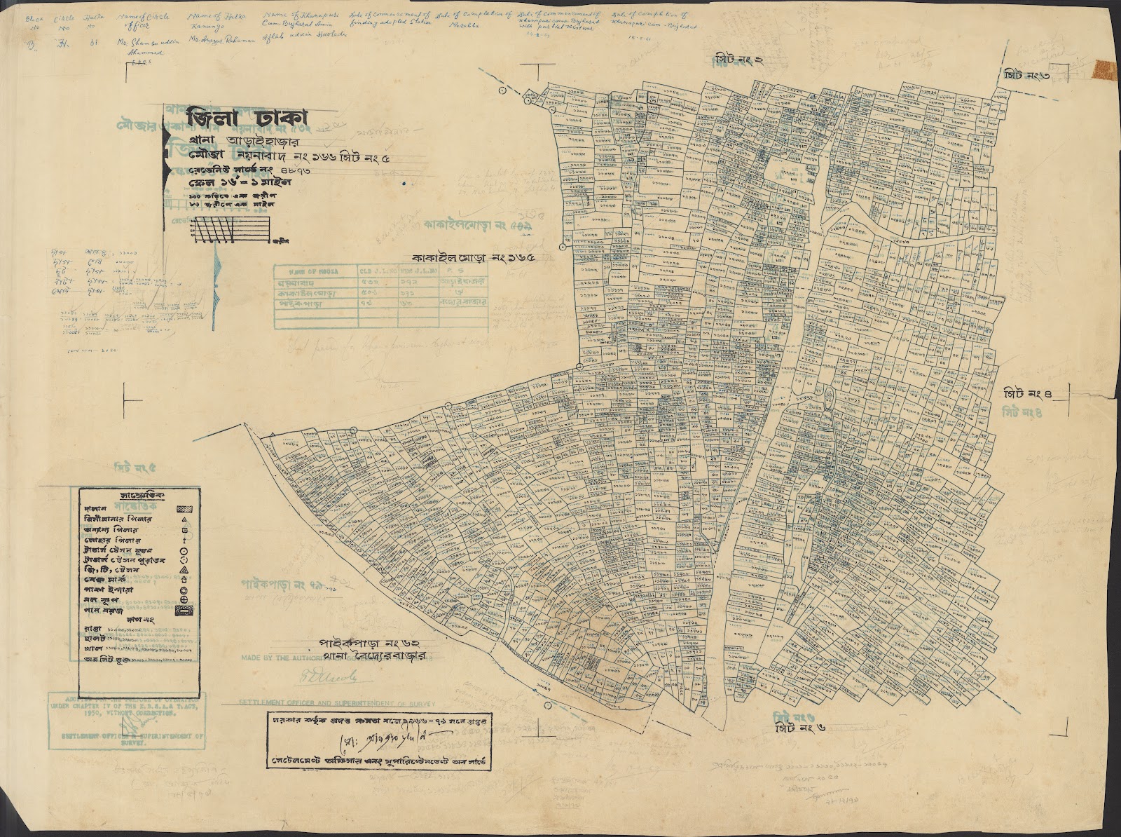 মানচিত্র: Araihajar 151-200=45-0023.jpg