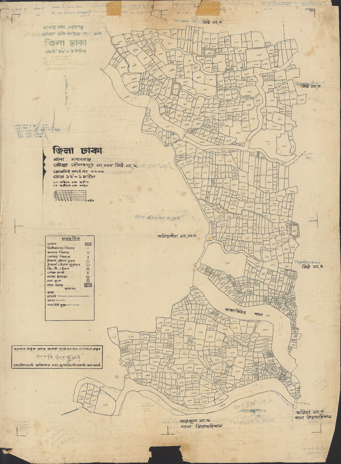মানচিত্র: 05-12-2021-0037.jpg