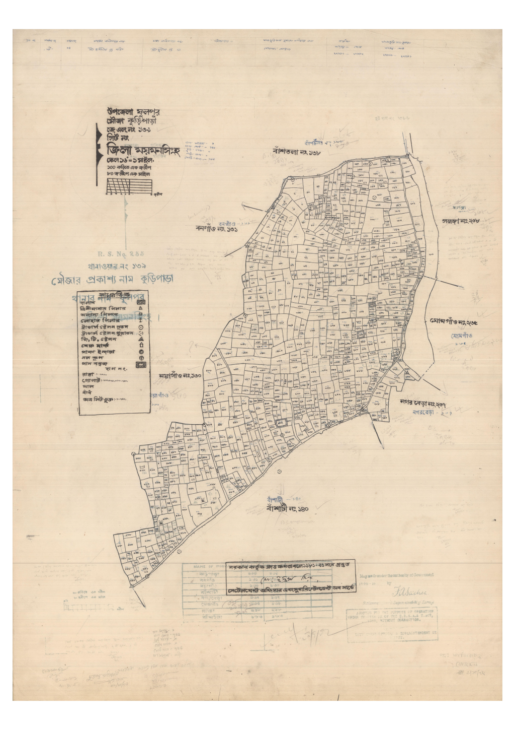 মানচিত্র প্রিভিউ: 139-KURIPARA-1.pdf