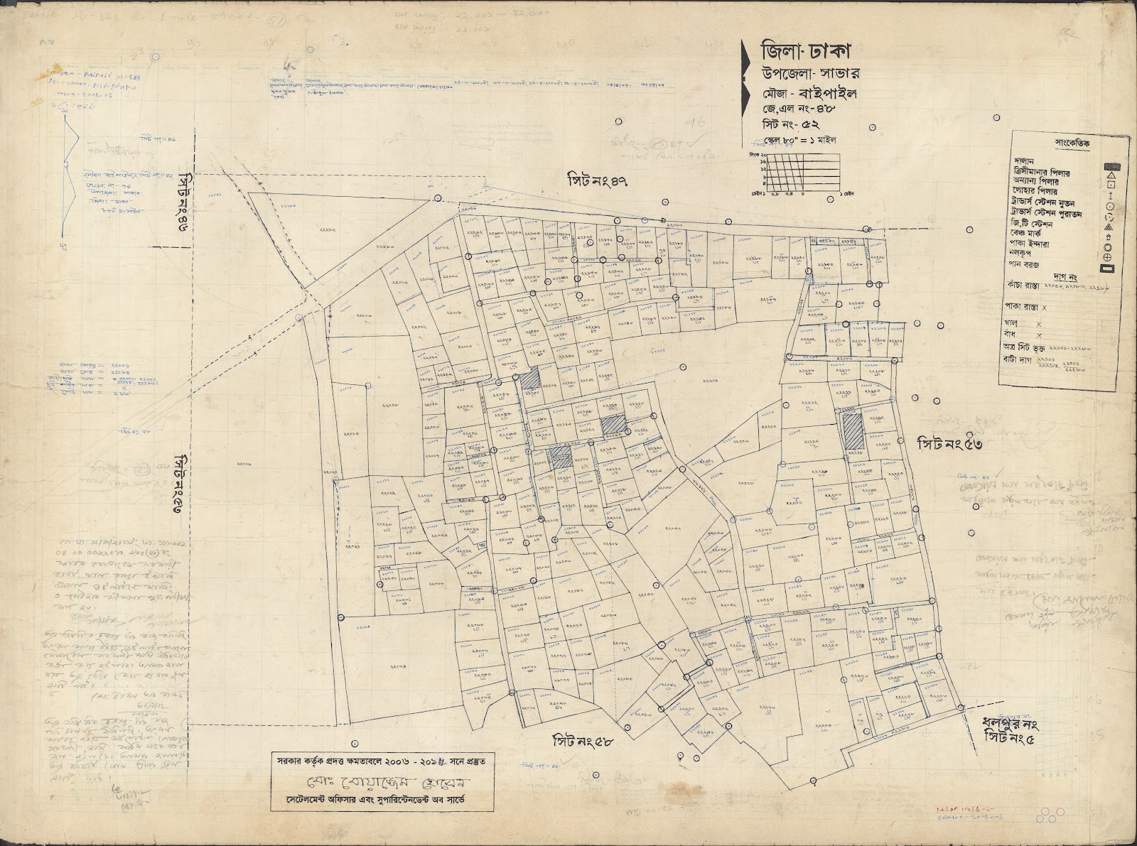 মানচিত্র প্রিভিউ: Saver 6-0052.jpg