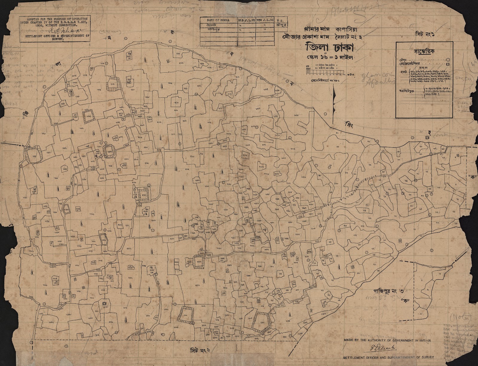 মানচিত্র: scan__2013-05-08_09-14-02.jpg