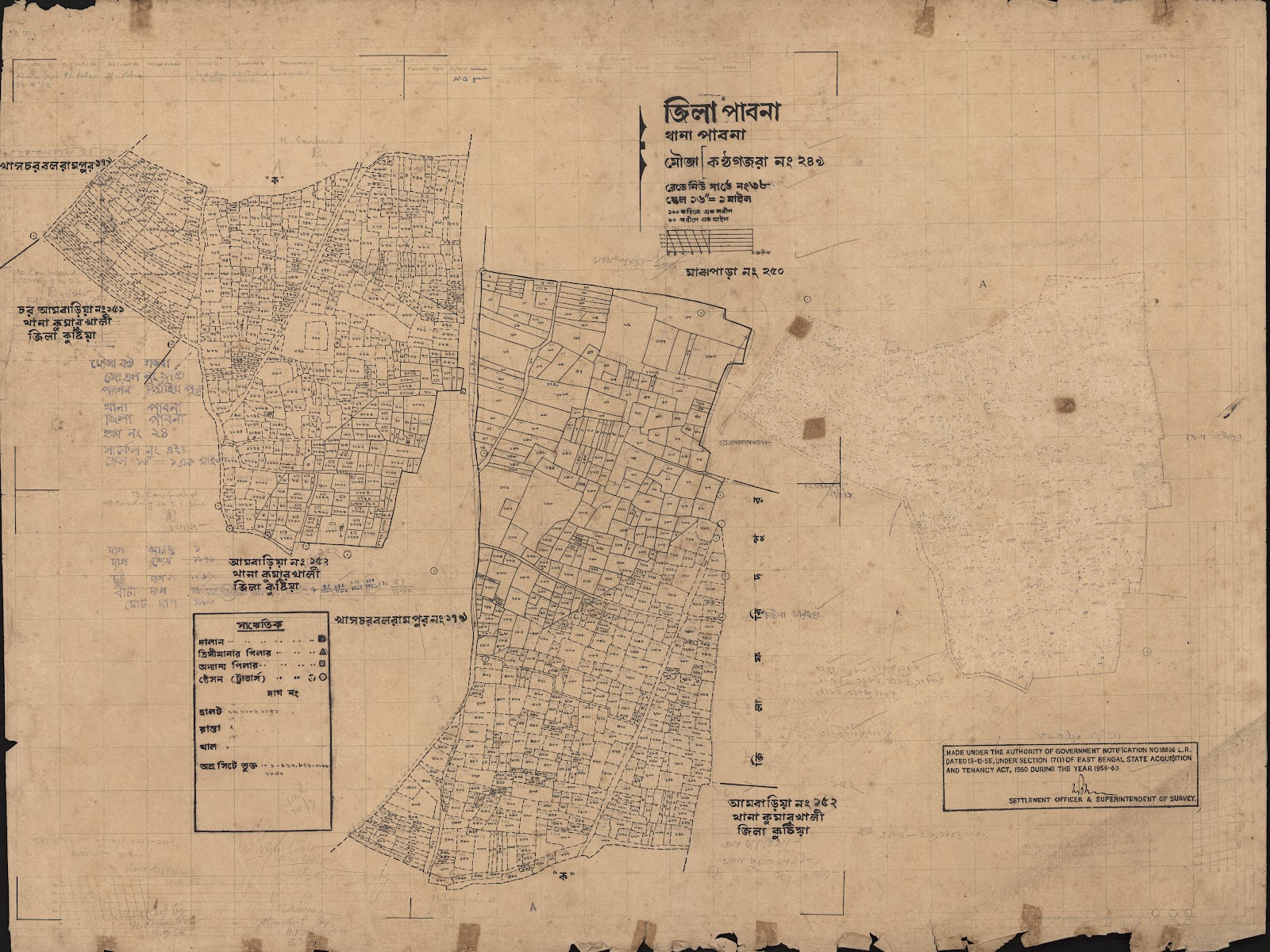 মানচিত্র প্রিভিউ: scan__2013-06-01_05-45-26.jpg