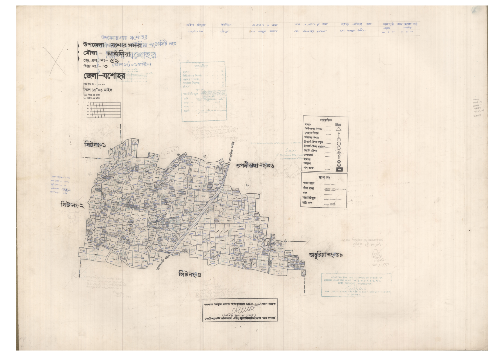 মানচিত্র: 59-Maidiya-3_result_result.pdf