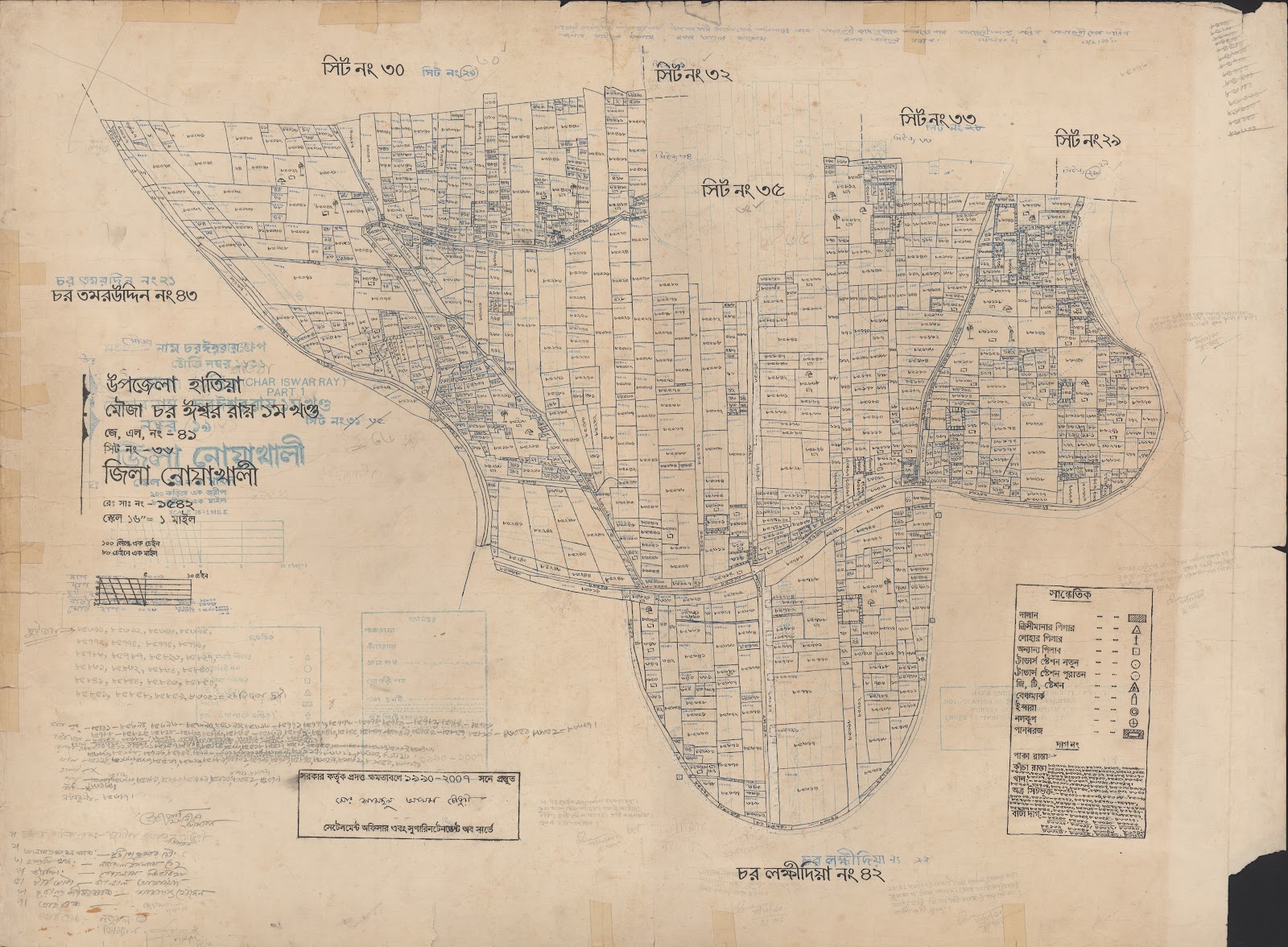 মানচিত্র: 41-36.jpg