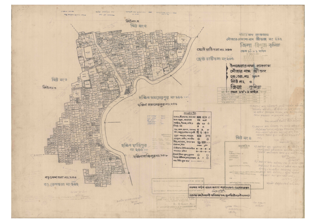 মানচিত্র: 245-SRIONGO-4_result_result.pdf