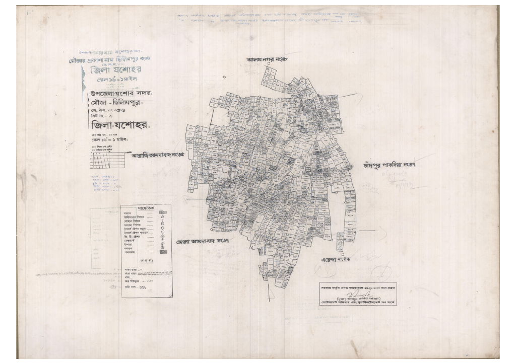 মানচিত্র: 36-Silimpur-1_result_result.pdf