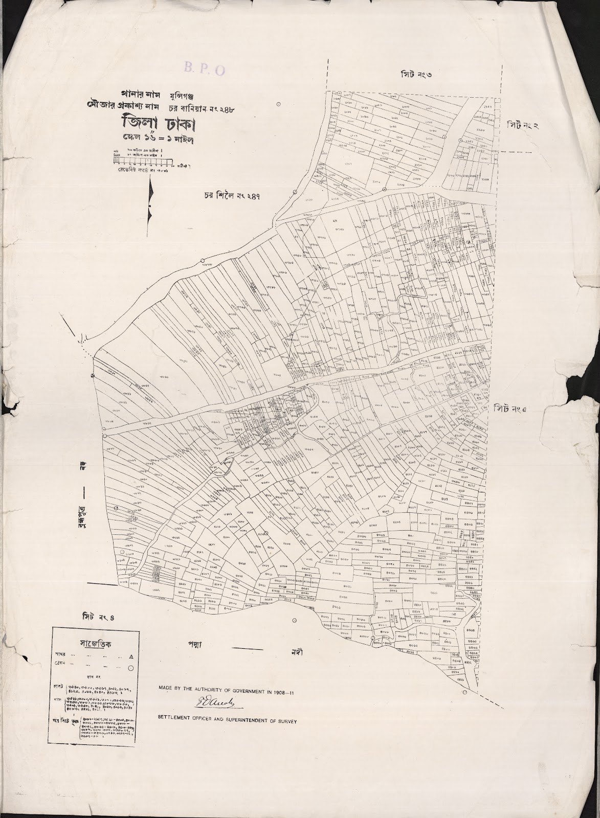 মানচিত্র: 248-CS-.jpg