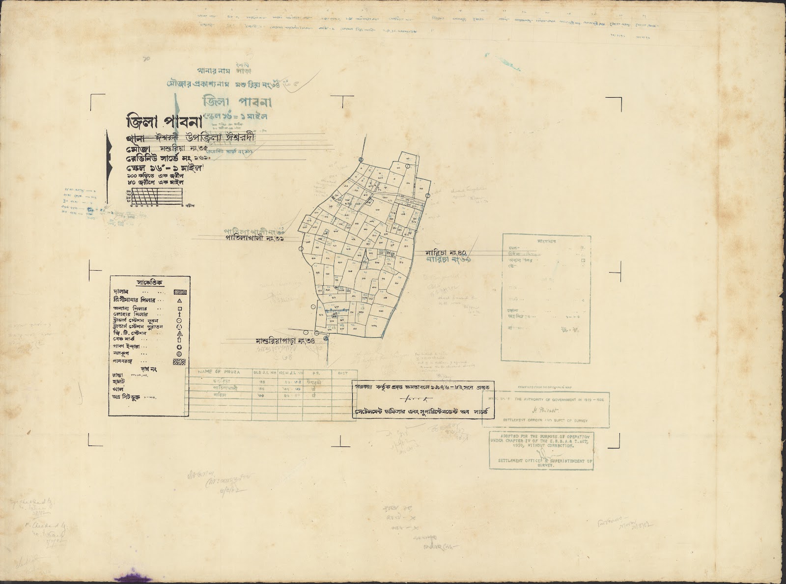 মানচিত্র: Essardi-0028.jpg