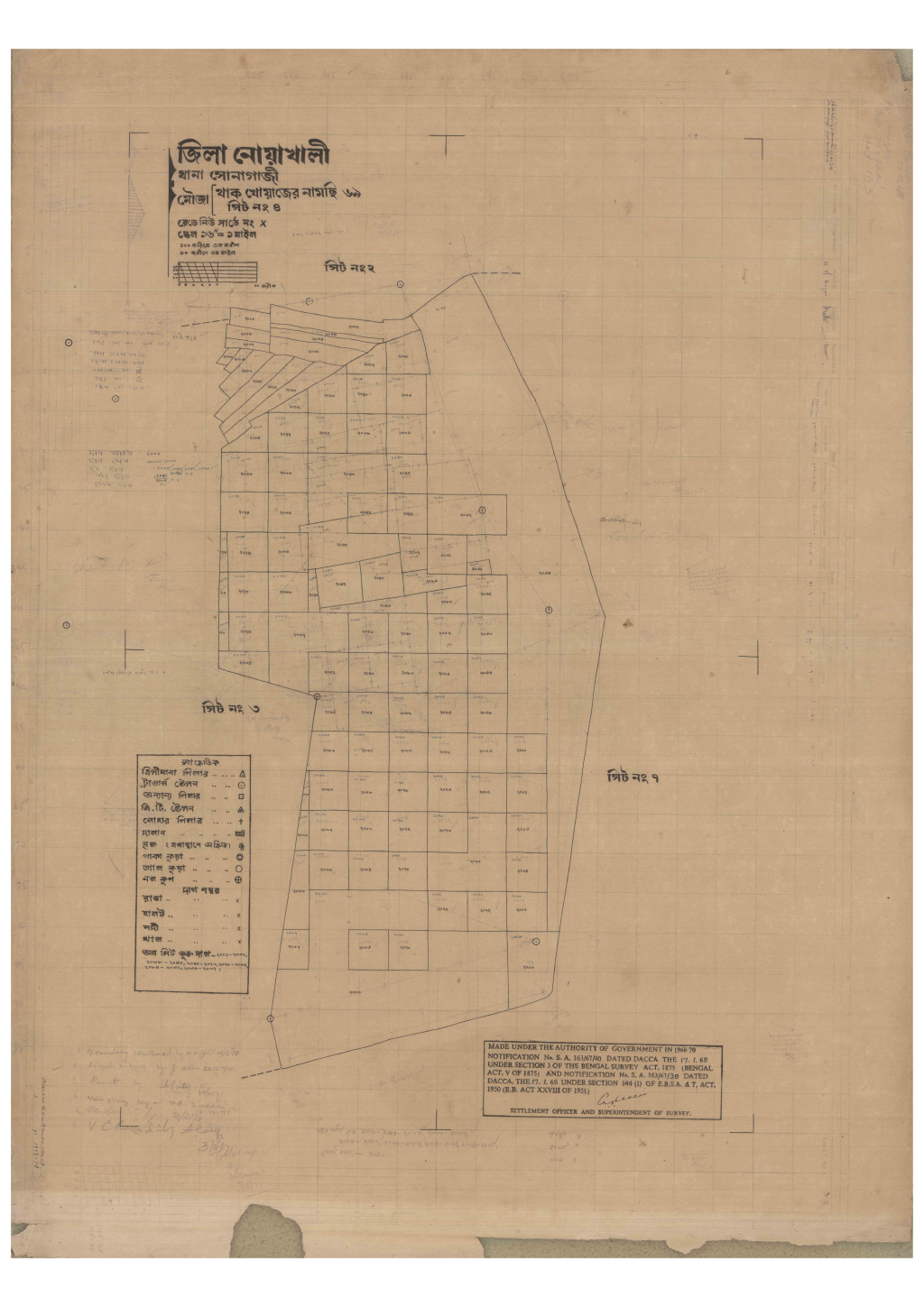মানচিত্র প্রিভিউ: 69-KHAK KHOAJER NAMCHI-4_result_result.pdf