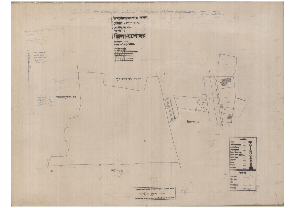 মানচিত্র: 78-Koladanga-1_result_result.pdf