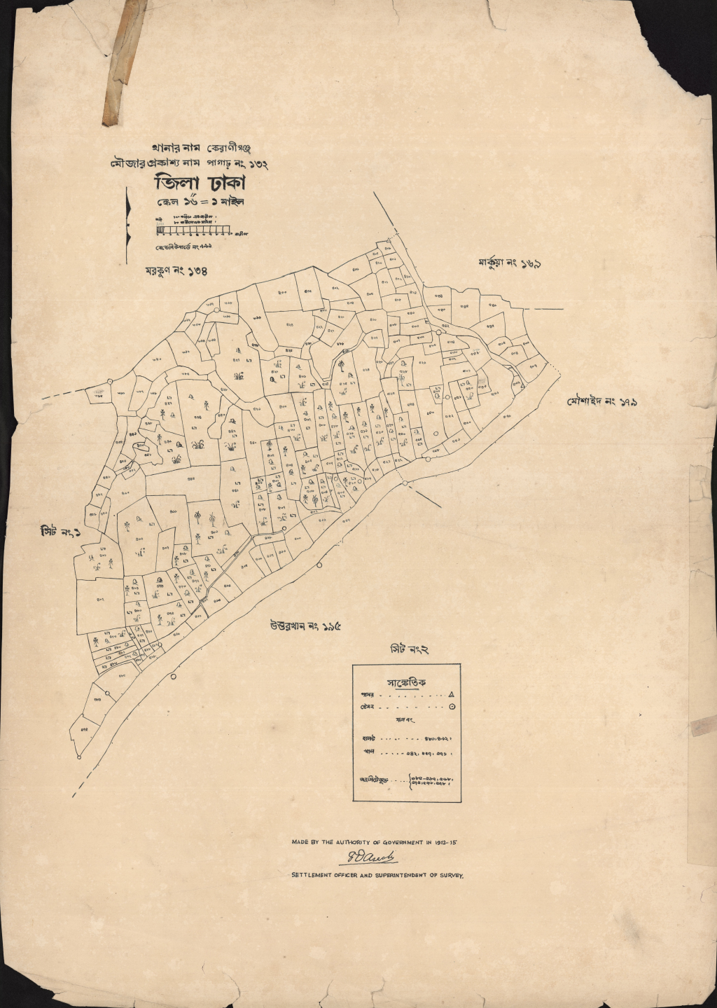 মানচিত্র: 132-CS-পাগাঢ়-২.pdf