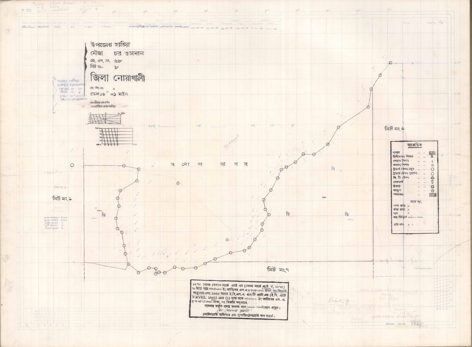 মানচিত্র: 68-8.JPG