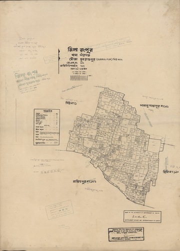 মানচিত্র: 152-2.jpg