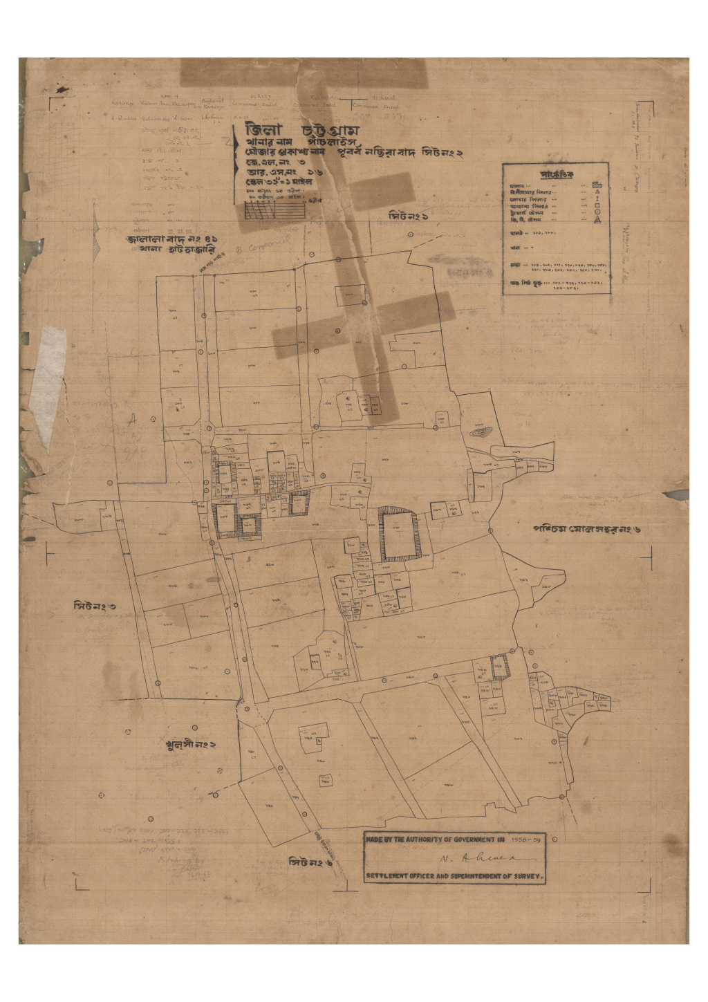 মানচিত্র প্রিভিউ: 3-PURBBO NACHIRABAD-2R_result_result.pdf