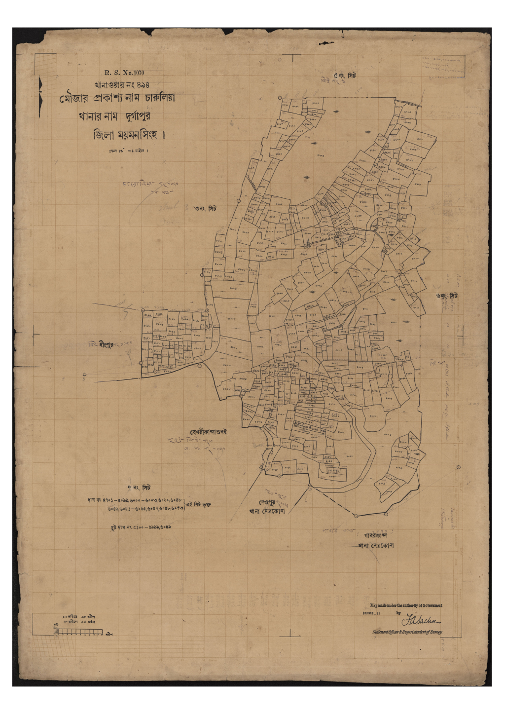 মানচিত্র প্রিভিউ: সি.এস_চারুলিয়া_৪৯৪_৭ (1).pdf