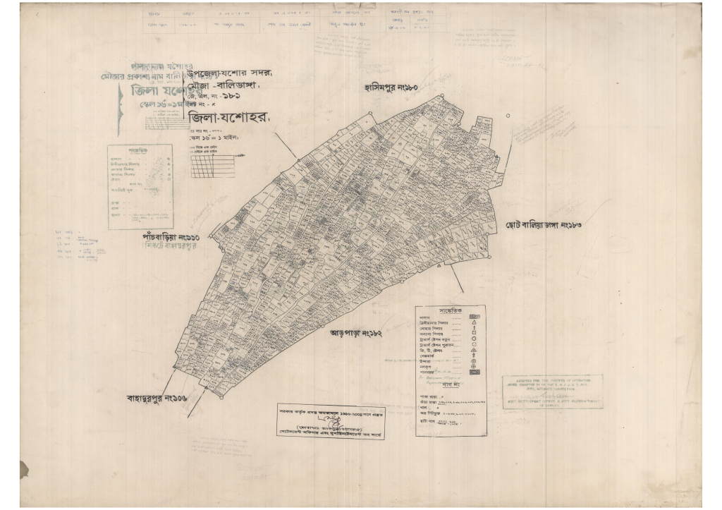 মানচিত্র: 181-BALIDANGA-1_result_result.pdf