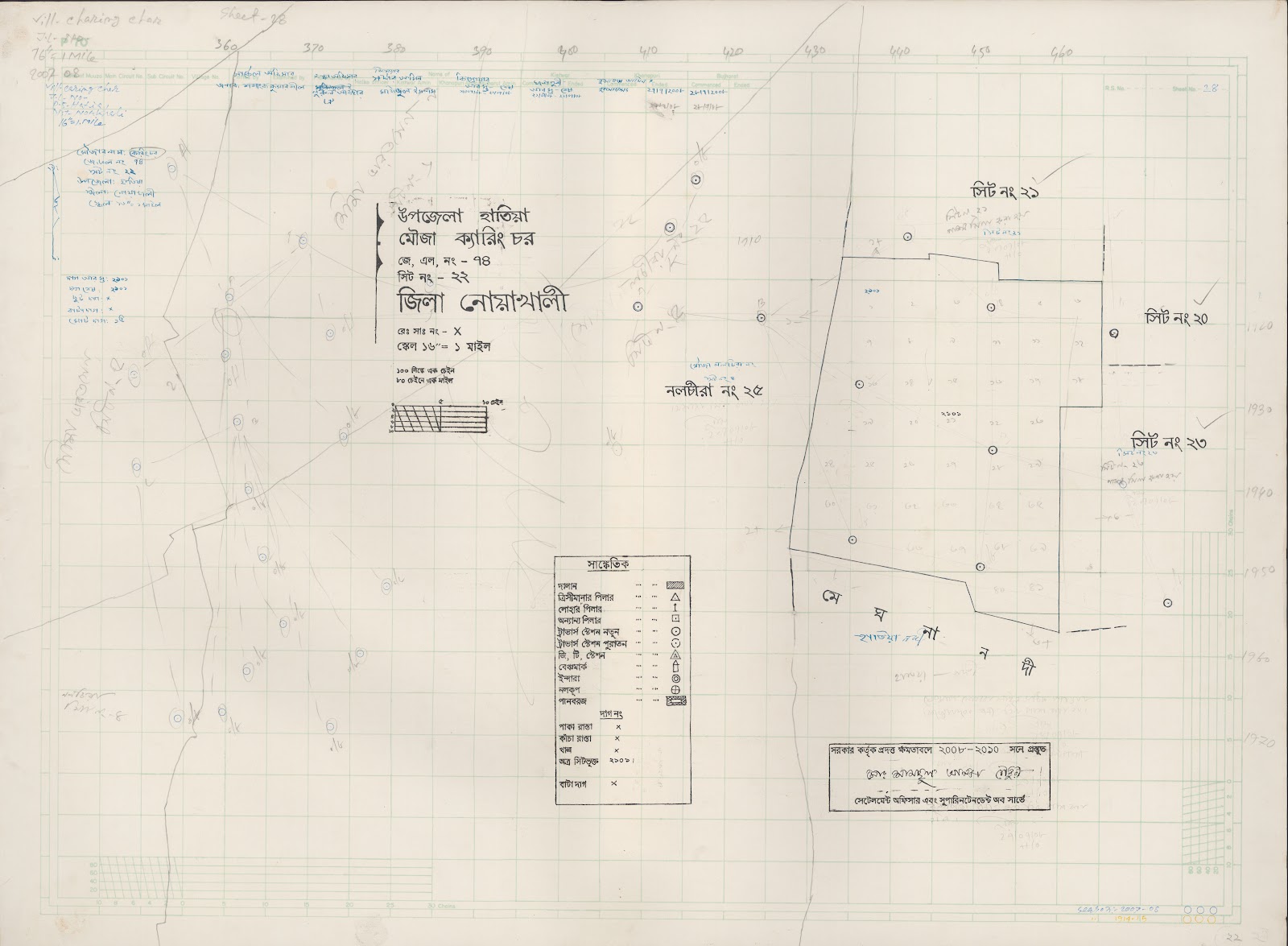 মানচিত্র: 74-22.jpg