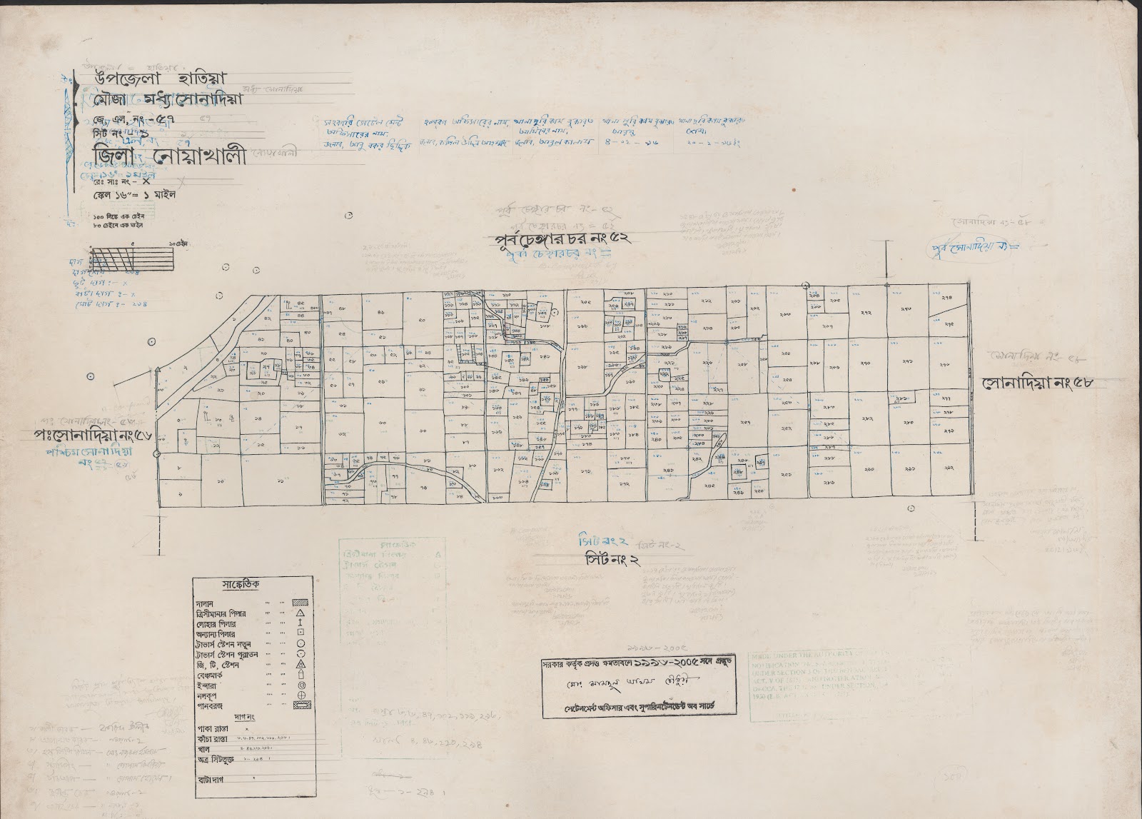 মানচিত্র: 57-1.jpg