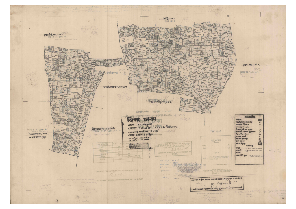 মানচিত্র প্রিভিউ: 149-GOTASIA-3_result_result.pdf