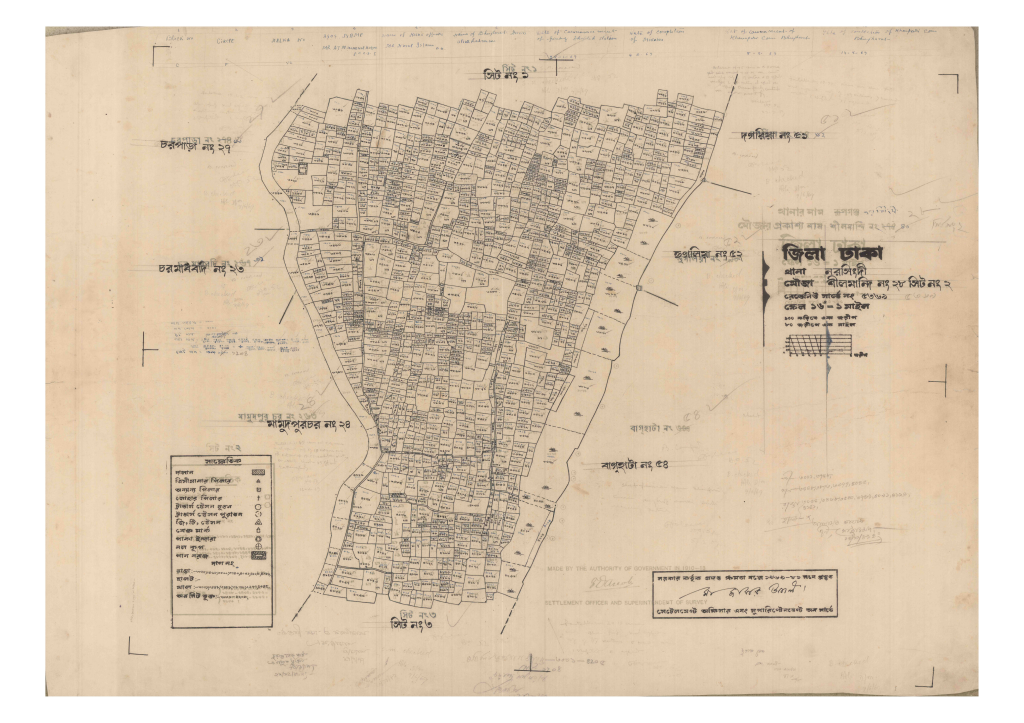 মানচিত্র: 28-SHILAMANDI-2_result_result.pdf