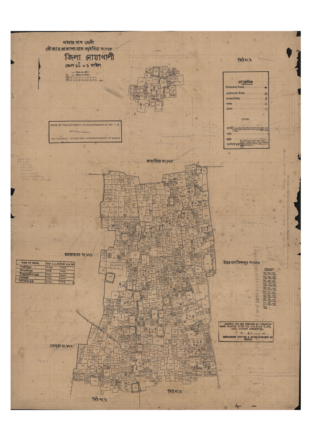 মানচিত্র প্রিভিউ: সি.এস_বড় ধলিয়া_২৬৮_১.pdf