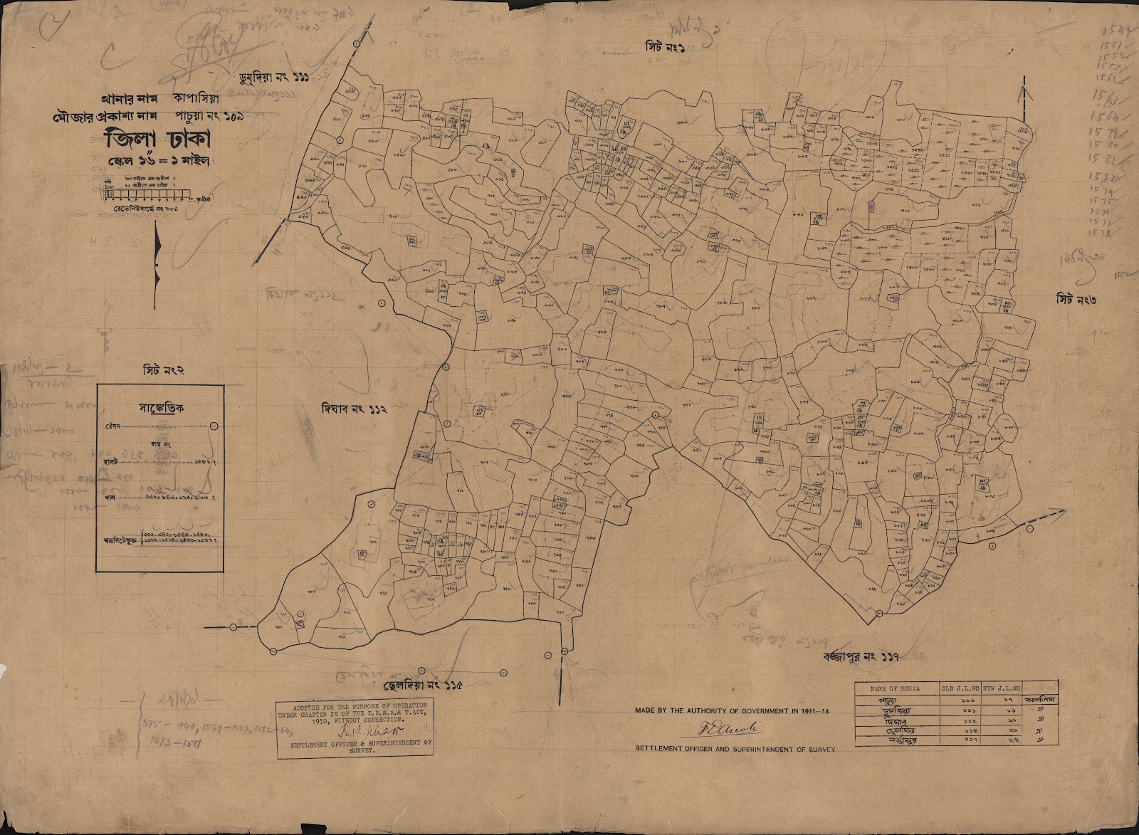 মানচিত্র: scan__2013-05-08_01-53-31.jpg