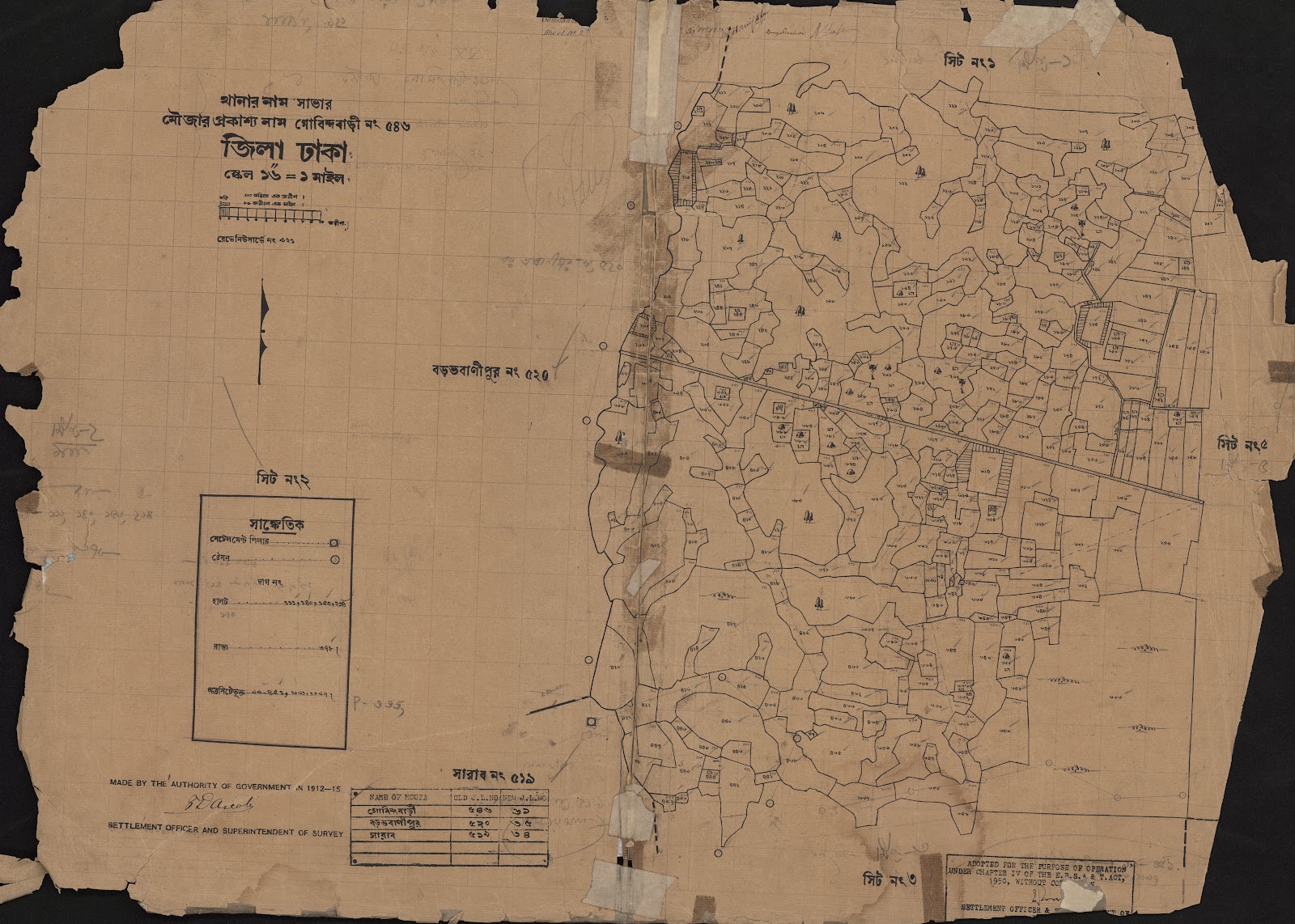 মানচিত্র প্রিভিউ: scan__2013-05-10_22-24-28.jpg