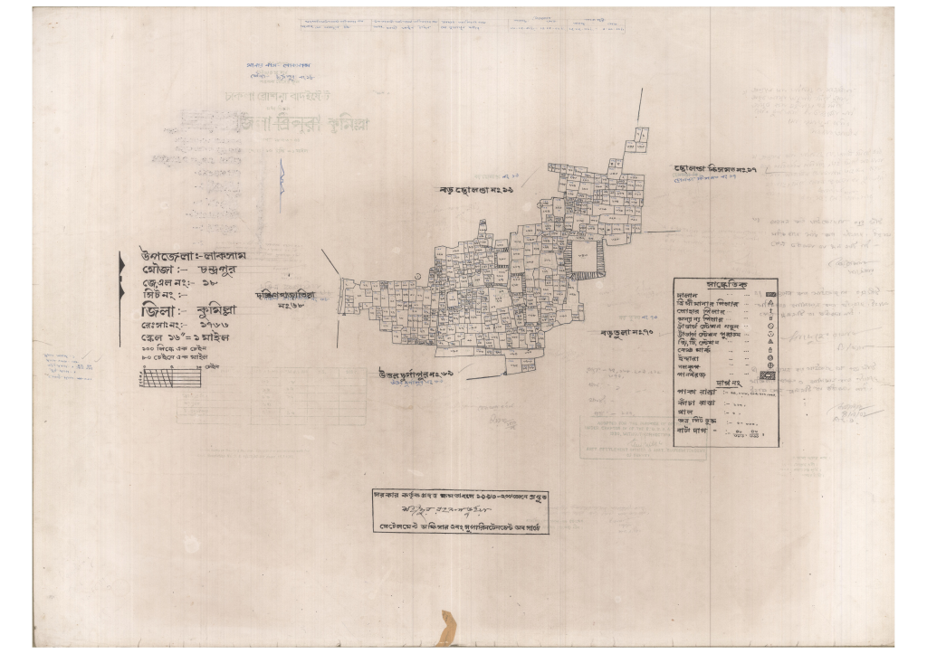 মানচিত্র: 18-CONDRAPUR-1_result_result.pdf