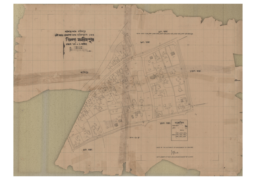 মানচিত্র: 133-FARUDPUR-5_result_result.pdf
