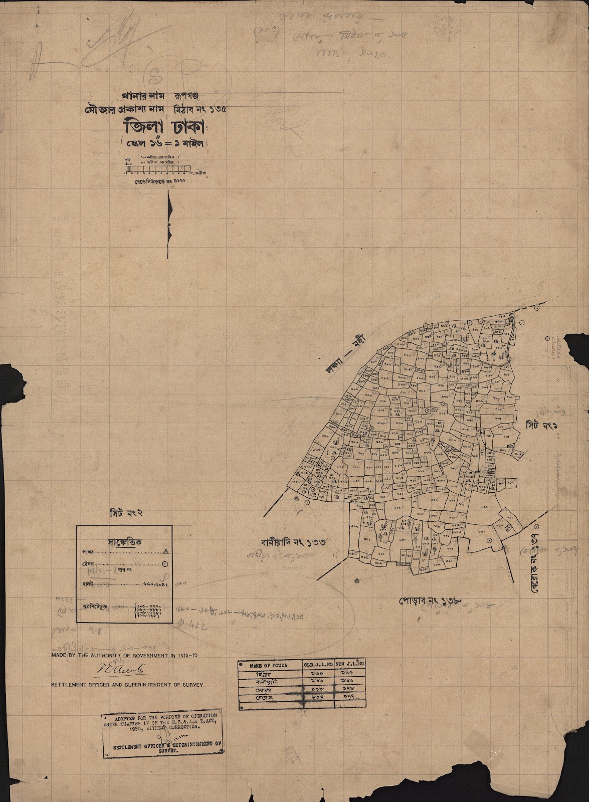মানচিত্র: 135-CS-SA-2.jpg