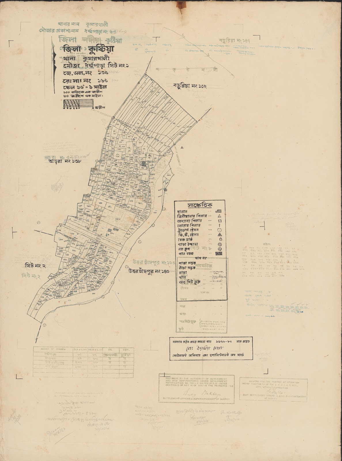 মানচিত্র প্রিভিউ: 139-1.jpg