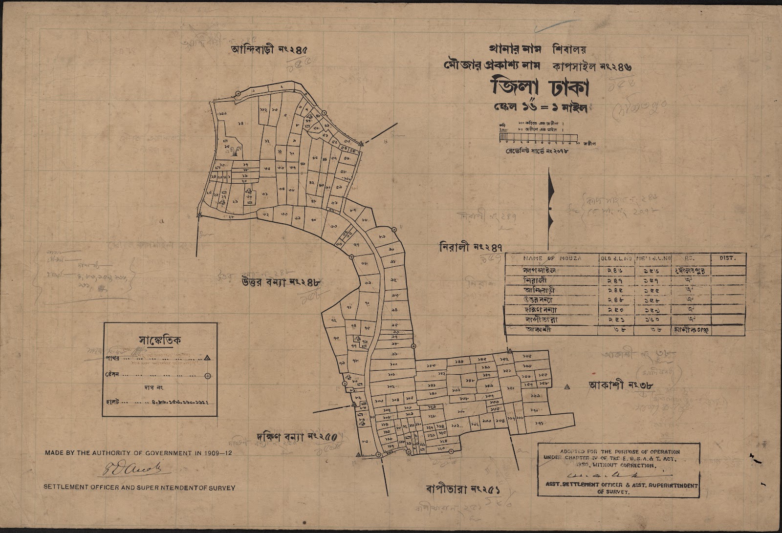 মানচিত্র প্রিভিউ: 246.jpg