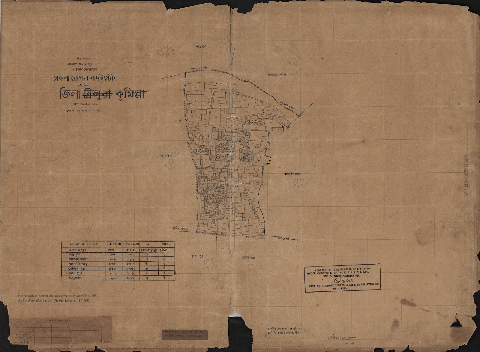 মানচিত্র প্রিভিউ: 0027.jpg